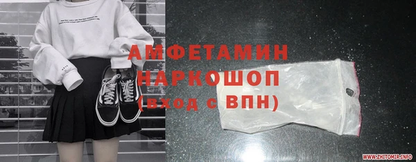 амф Алексеевка