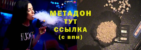 амф Алзамай