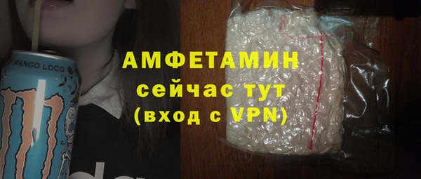 амф Алексеевка