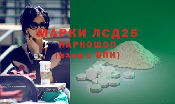амф Алексеевка