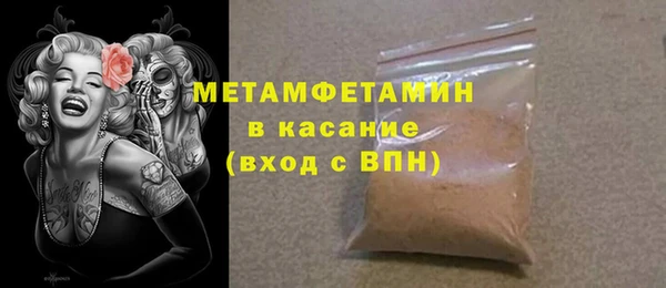 амф Алексеевка