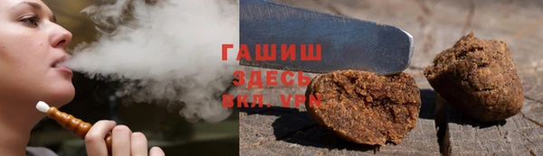 амф Алзамай