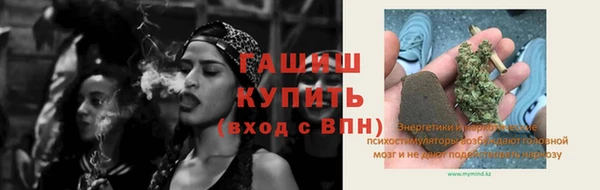 амф Алзамай
