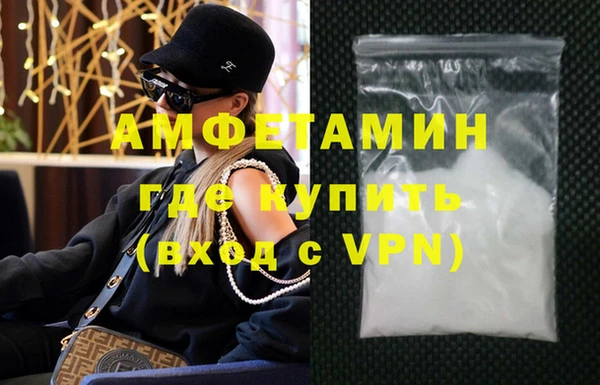 амф Алзамай