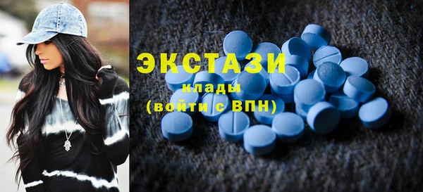 тгк Тайга