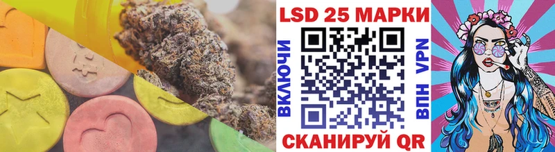 KRAKEN зеркало  Харабали  LSD-25 экстази ecstasy 